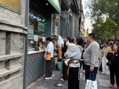 -吴裕泰茶庄(前门大街店)