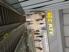-骑士KTV(红谷滩万达店)