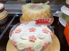 -花花卷卷·鲜食蛋糕(静安久光百货店)