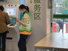 -东南大学附属中大医院(本部)