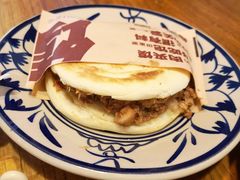 -六合顺