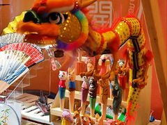 -VT101维多利广场
