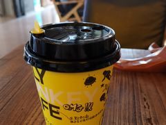 -奇醜的猴子咖啡(财信广场店)