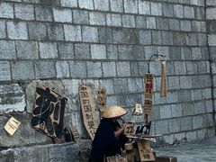 -文昌阁