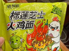 -厦门宝龙铂尔曼大酒店·海鲜自助餐厅