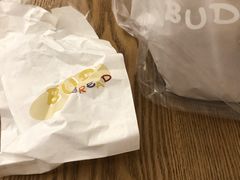 -慢熟面包店bud bread(孩儿巷店)