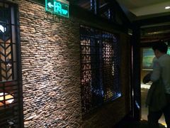 iphone_upload_pic-绿茶餐厅(华联万柳店)