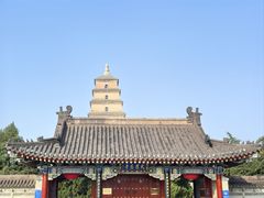 -大慈恩寺(大雁塔)