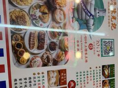 -澳门陈光记烧味饭店(万象城店)