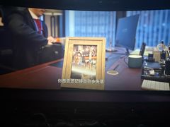 -保利国际影城杭州中南店