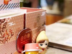 -幸福侯彩擂·奶茶