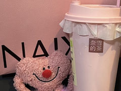 -奈雪的茶(金华永盛店)