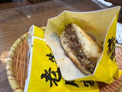 -穆得·老周家牛肉烧饼(普利街店)