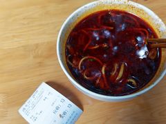 -十八梯眼镜面(五红路店)