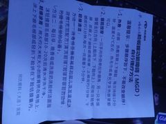 -大连何氏眼科医院