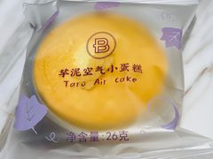 -巴黎贝甜(常德路店)