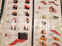 菜单-梅丘·寿司の美登利(银座店)