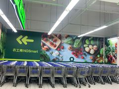 -农工商超市(金沙江路店)