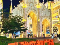 -励骏庞都广场(琴政路店)