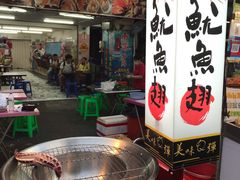 -六合夜市