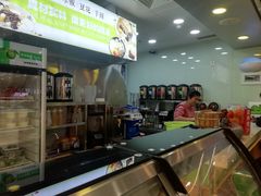 -溢仙茶(中防万宝城店)