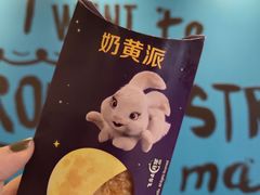 -麦当劳(贵和购物中心B1店)