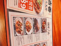 -牛记老坛香牛肉馆(六顺街店)
