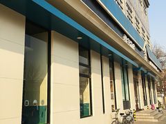 门面-魏家凉皮(祈年大厦店)