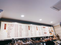 菜单-国际饭店·帆声西饼屋(黄河路店)