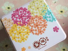 -家琳甜品(江南东店)