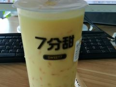 -中原一大碗(湖滨店)