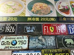 -33韩式自助烧烤(环城南路店)