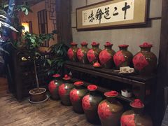 -香满楼(临安路店)