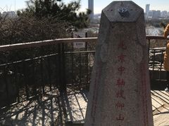 -北京奥林匹克公园