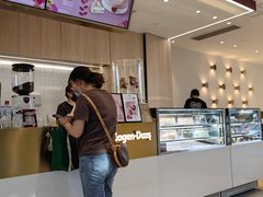 -哈根达斯(宁波和义店)