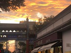-北京国子监胡同