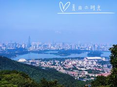 -紫金山山顶公园