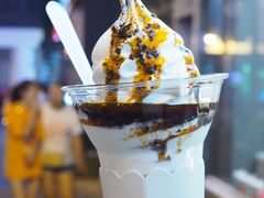 红油辣椒冰淇淋-麦丽丝红油辣椒冰淇淋(江家巷店)