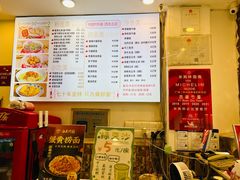 -竹园竹升面(西关总店)