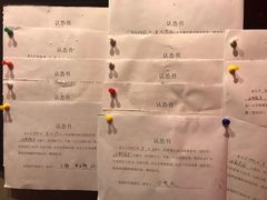 -夜幕浸入式超级密室(望京店)