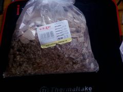 碎威夫芯-百年义利(福长街店)