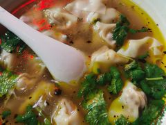 山胡椒牛肉包面-包面西施(黄泥磅总店)