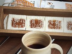 咸蛋黄米糕-阮大兴糕团(日月光中心店)