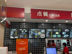 -子午路张记肉夹馍(兵马俑店)