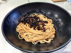 -老地方面馆(思南路店)