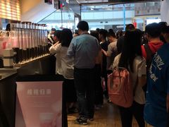 -喜茶(上海正大广场店)
