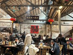 -東茅街茶馆