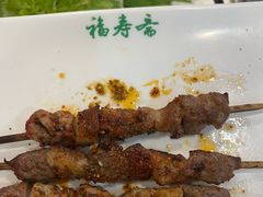 -福寿斋·老北京铜锅涮肉·烤鸭(顺义总店)