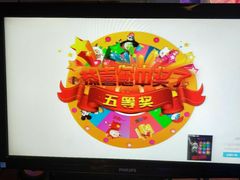 -杯子红牛排(南庄吉利广场店)