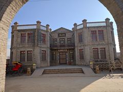 -镇北堡西部影城